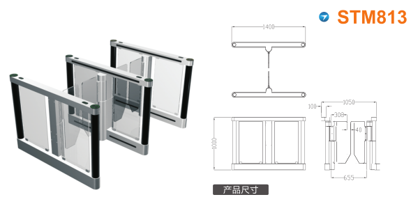 马山县速通门STM813